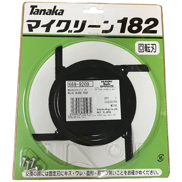 dŊ@MG182p ]npbN [KH13]