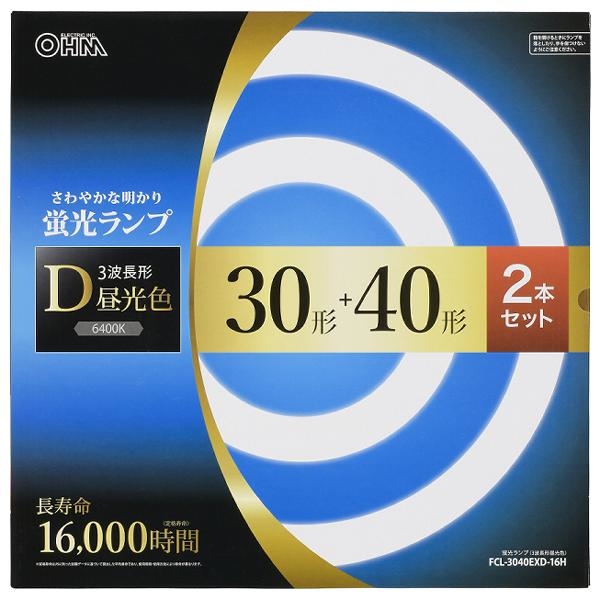【5個セット】長寿命 丸形蛍光ランプ 16000時間 30形+40形 各1本 (昼光色)