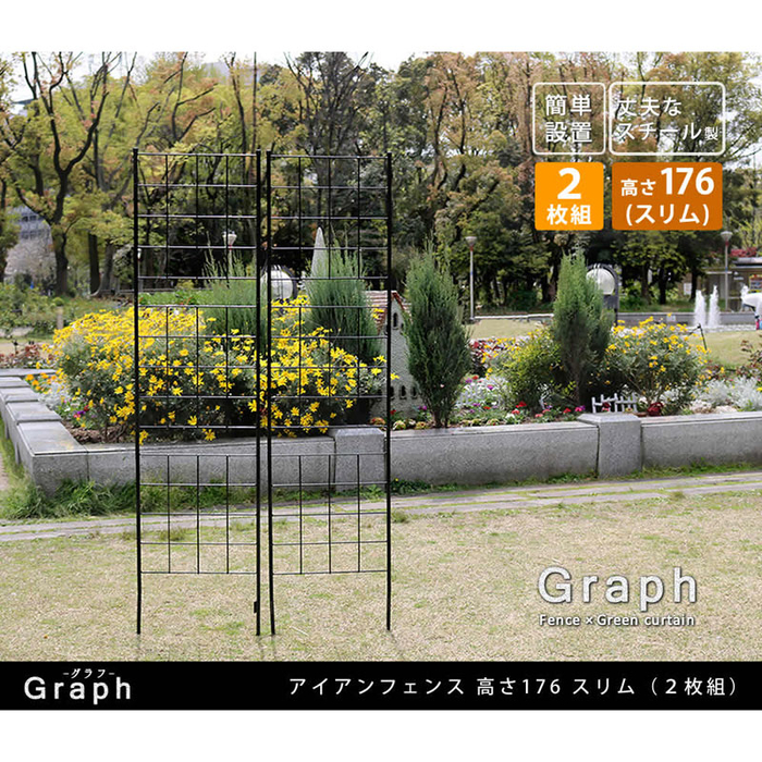 ACAtFX 176 XuOtv 2g (ubN)