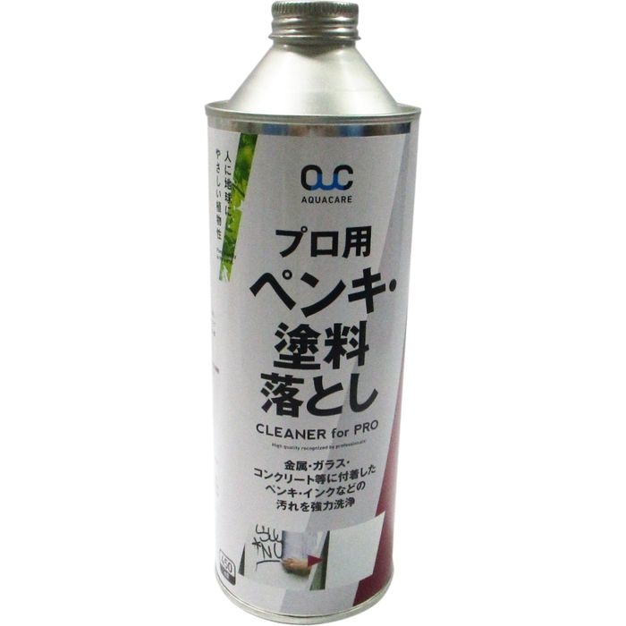 AQUACARE vp yLEhN[i[ 450ml