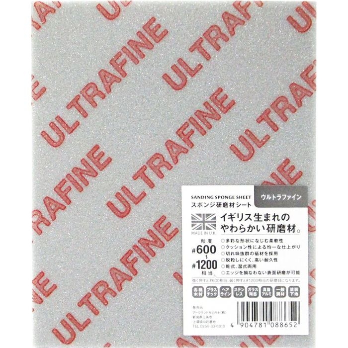 y[ւł̔izARC X|WރV[g Egt@C