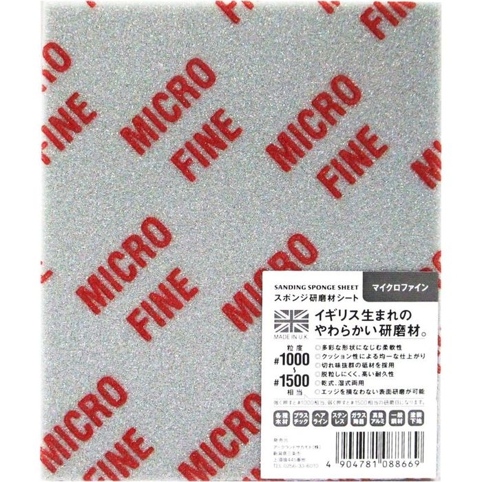 y[ւł̔izARC X|WރV[g }CNt@C