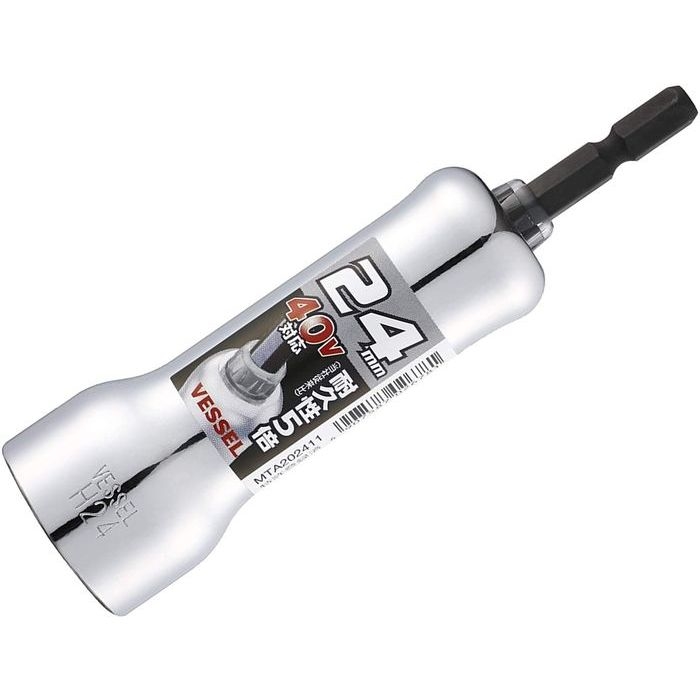 y[ւł̔izb~[\Pbg Ε24×115mm