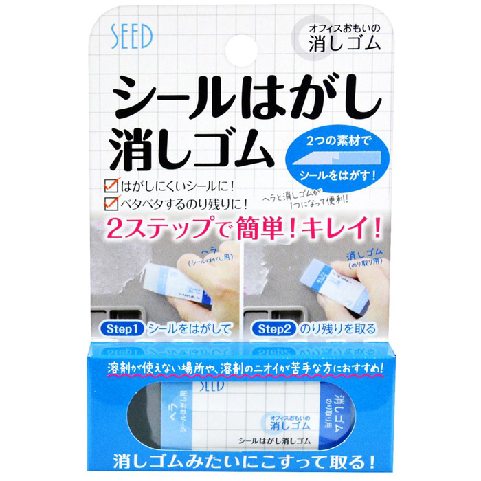 �y2�Z�b�g�z�V�[���͂��������S��OK SMG-OK-SH1