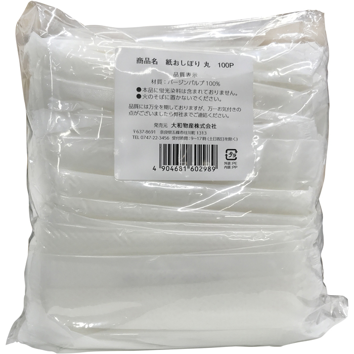 Ɩp ڂ  (100{) 60289