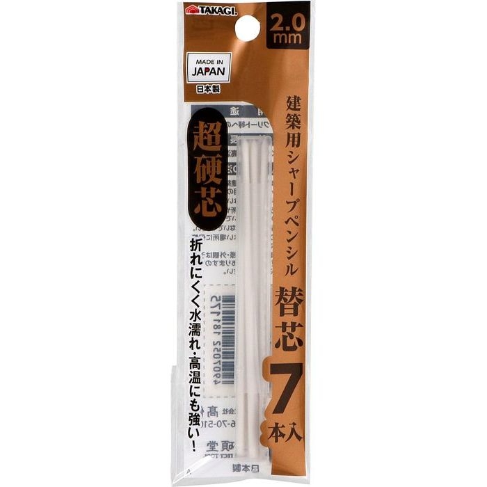 y[ւł̔izzpV[vyVdc֐c7{ 2.0mm