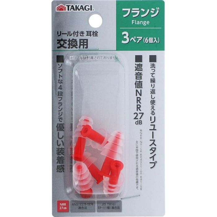 ���[���t�����������p �t�����W3�y�A