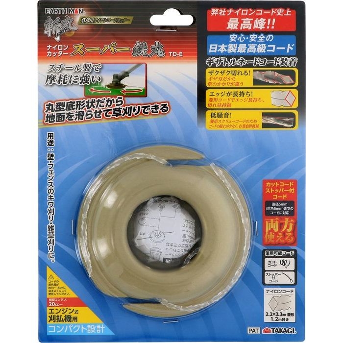 aۃiCR[hJb^[X[p[S TD-E(EARTH MAN)