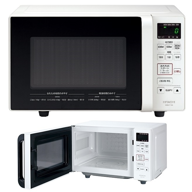 17Lフラット庫内 ハイパワー加熱の単機能レンジ(ホワイト)