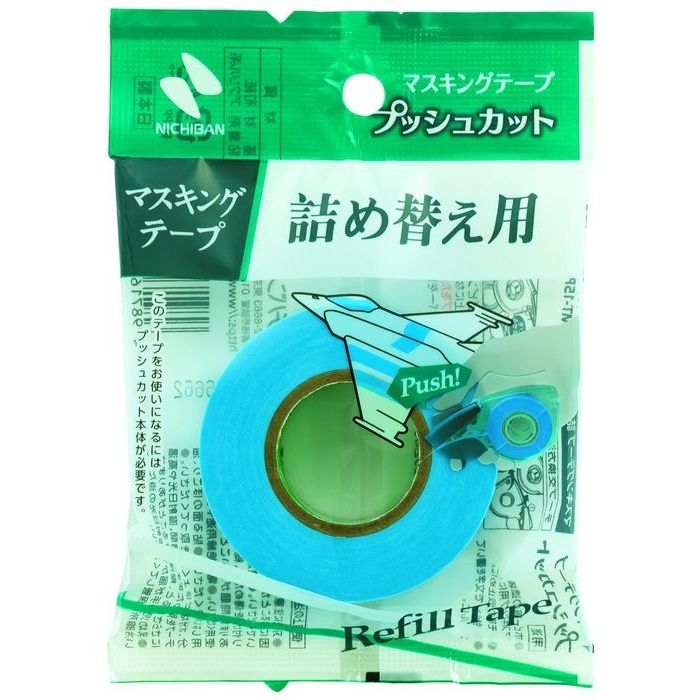 �y3�Z�b�g�z�}�X�L���O�e�[�v�v�b�V���J�b�g �l�ߑւ� MT-15PS