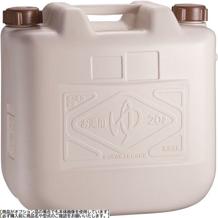 pe ^N(20L)