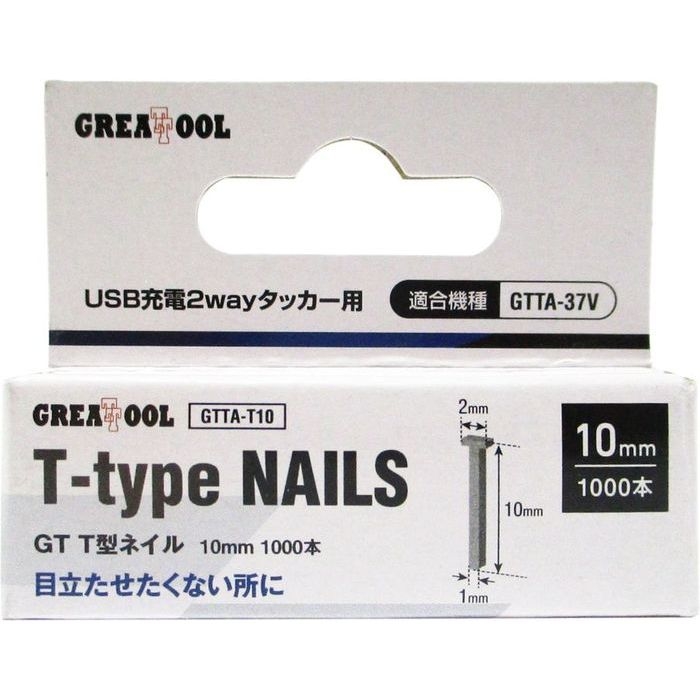 y[ւł̔iz T^lC 10mm 1000{