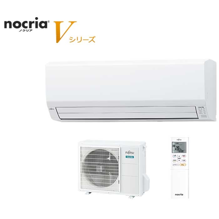 冷暖房エアコン ノクリアVシリーズ'(主に20畳)(単相200V)
