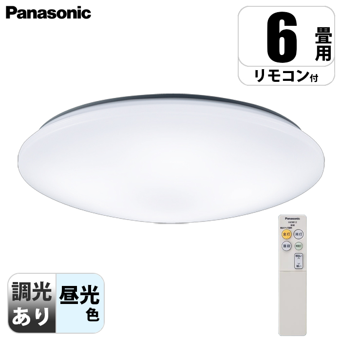 V䒼t^ LED(F) V[OCg REJ`bgF `6