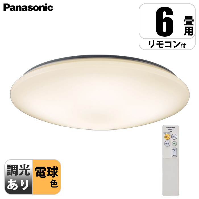 V䒼t^ LED(dF) V[OCg REJ`bgF `6