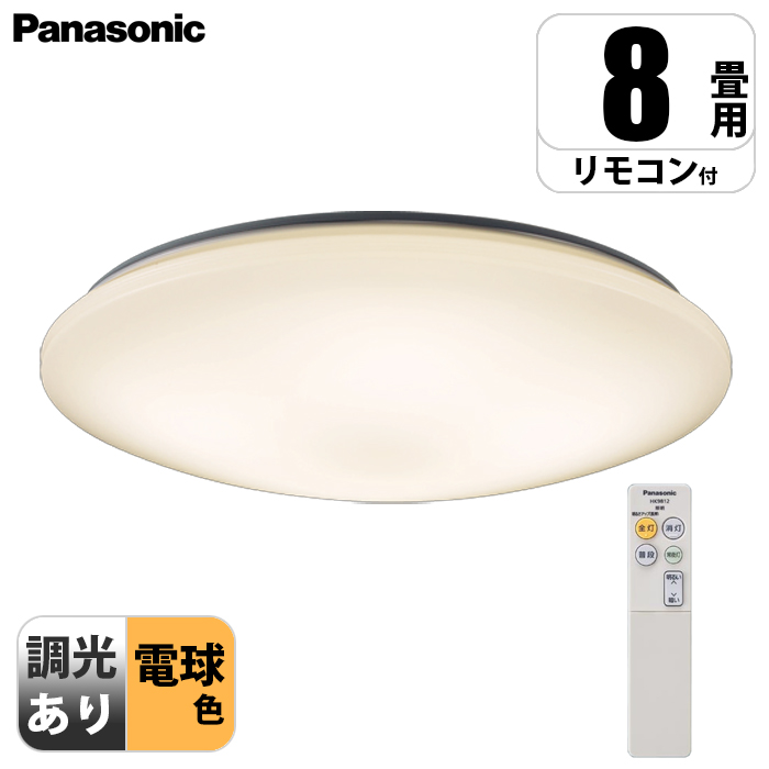 V䒼t^ LED(dF) V[OCg REJ`bgF `8