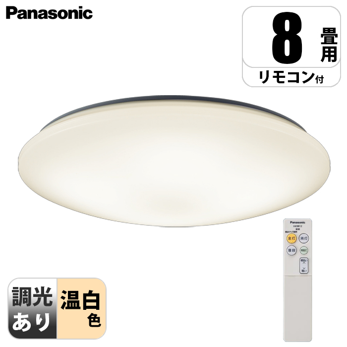 V䒼t^ LED(F) V[OCg REJ`bgF `8