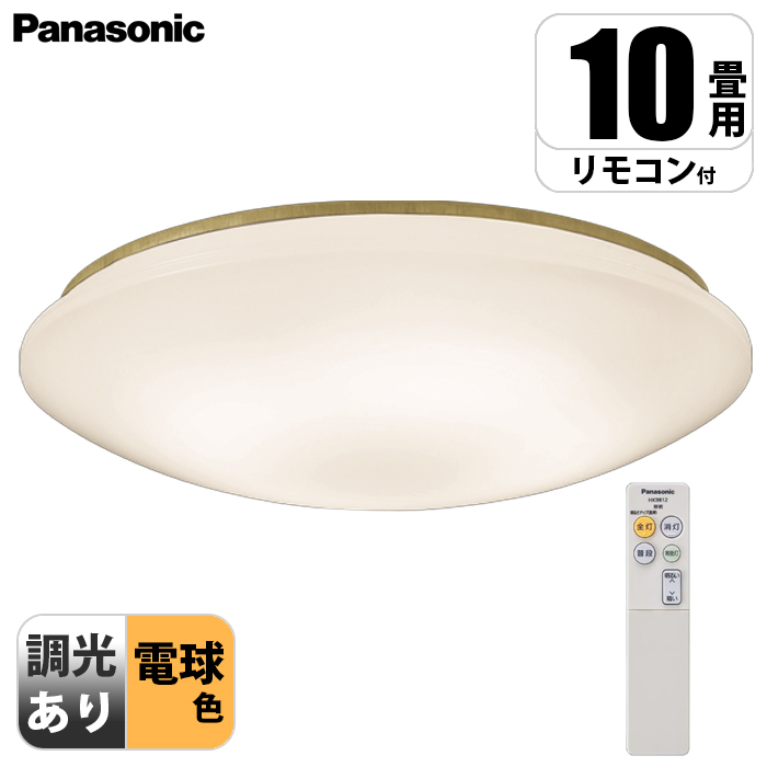 V䒼t^ LED(dF) V[OCg REJ`bgF `10