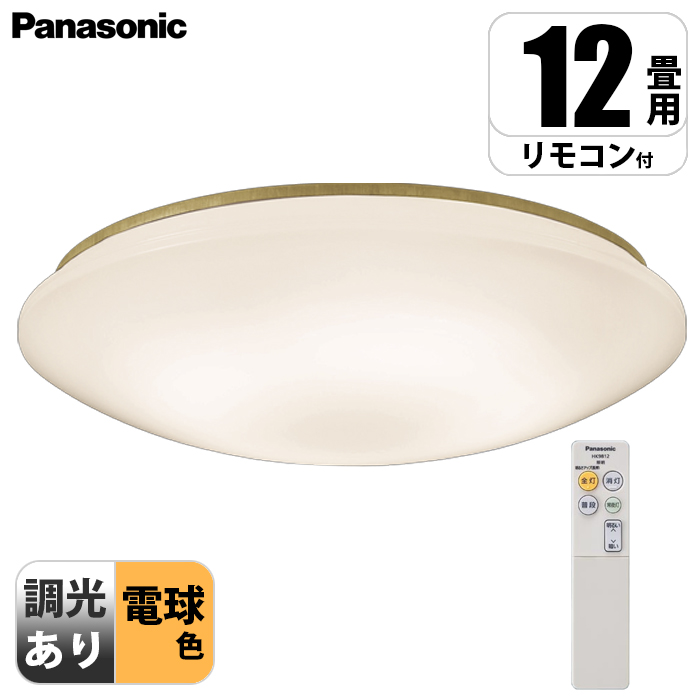 V䒼t^ LED(dF) V[OCg REJ`bgF `12