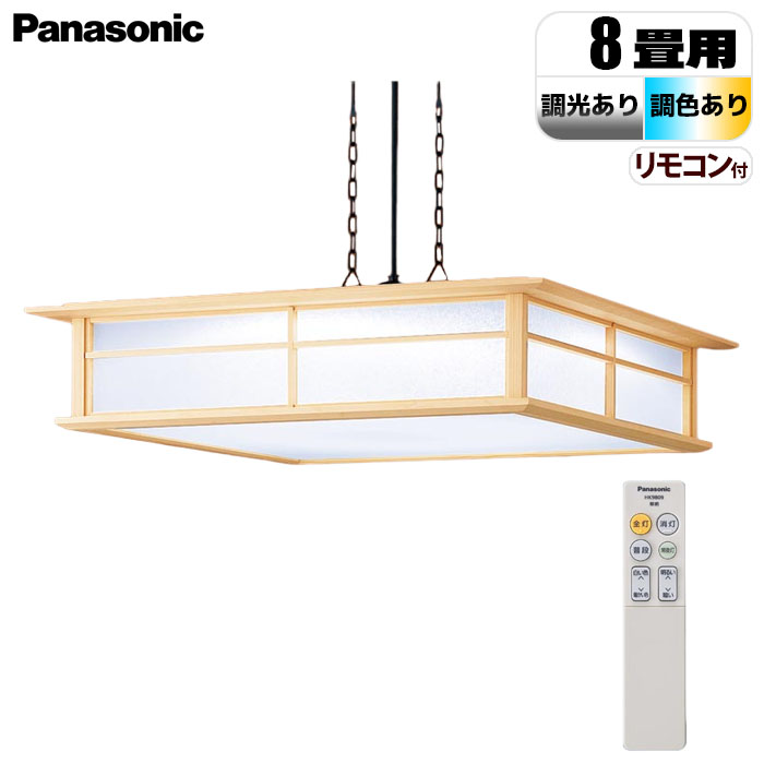 V݉^ LED(F`dF) y_g ʖE|V[O plt^ `8