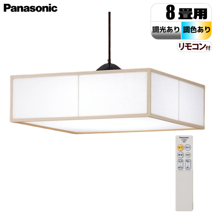 V݉^ LED(F`dF) y_g ʖE|V[O plt^ `8