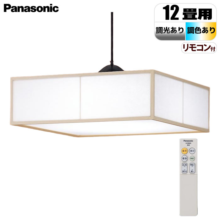 V݉^ LED(F`dF) y_g ʖE|V[O plt^ `12