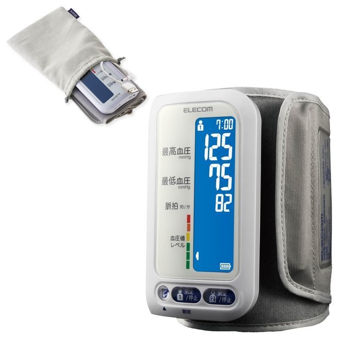 血圧計 上腕式 デジタル 自動計測 充電式 メモリー機能 スマホアプリ対応 専用ポーチ付 医療機器