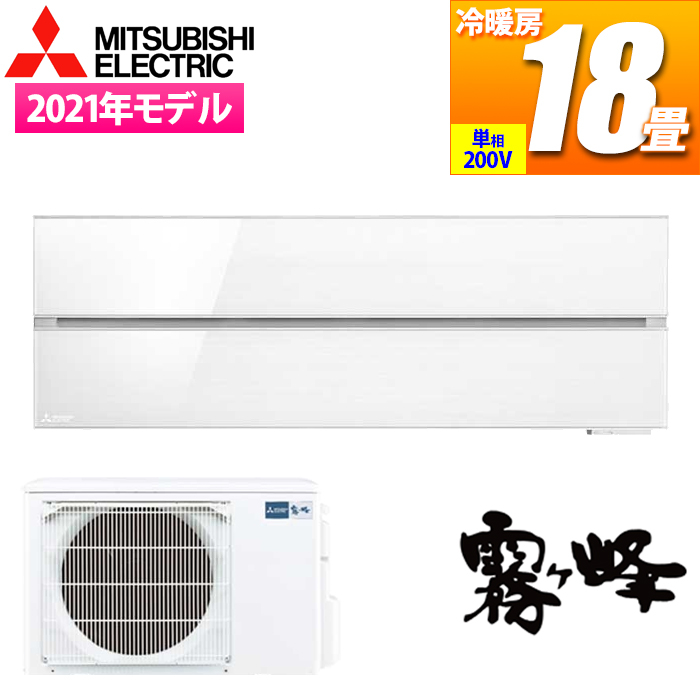 GAR 18p Style FLV[Y (pE_[XmE/200V) fUCv~Af 2021Nf