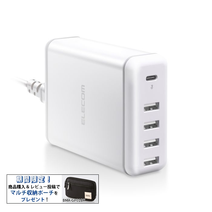 USB [d X}z ^CvC PD [d } 5 iPhone Macbook Surface zCgyr[eŃ|[`v[g!z