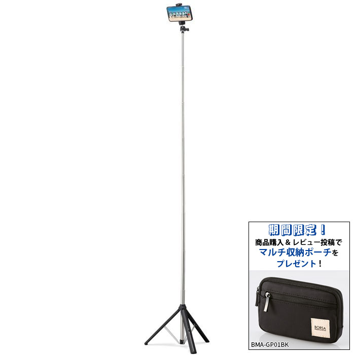 X}zpOr O^Cv Œ160cm {^gݗ y J ω׏d30kg ubNyr[eŃ|[`v[g!z