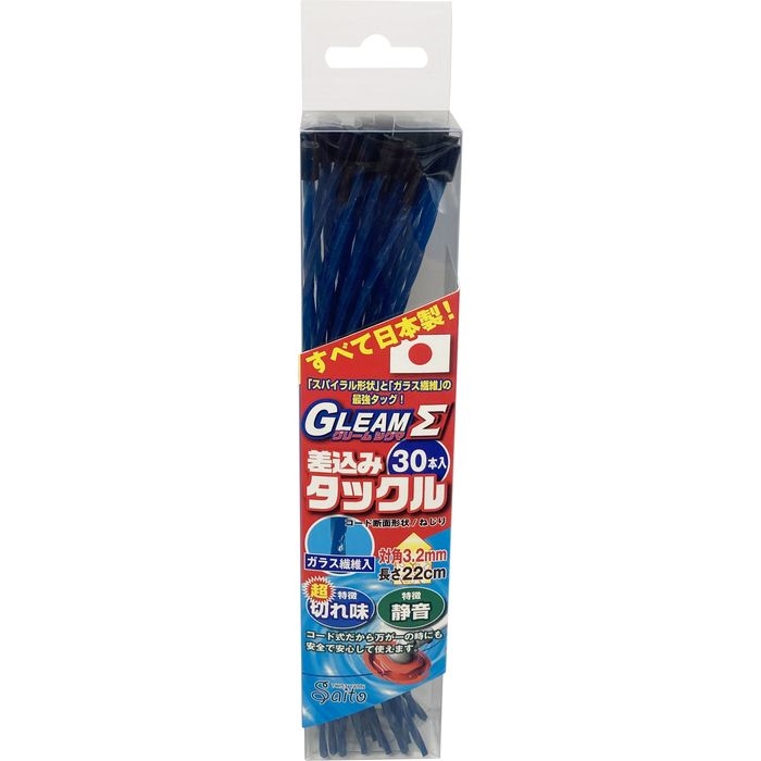 �y���[���ւł̔������i�z�֓��Q�� ������R�[�h �O���[���V�O�}�����݃^�b�N�� �Ίp3.2mm 30�{��