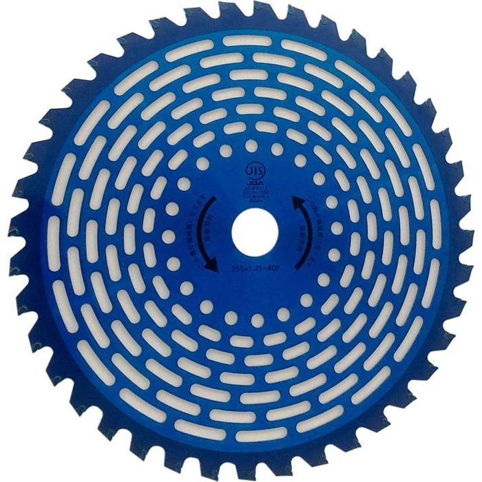 @p`bv\[ X[p[Jbg Oa255mm n40P 255×40P