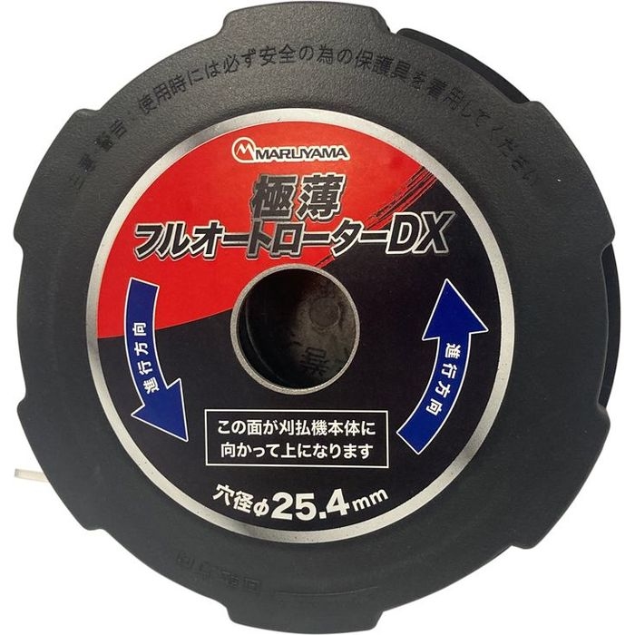 piCJb^[ ɔtI[g[^DX M4S