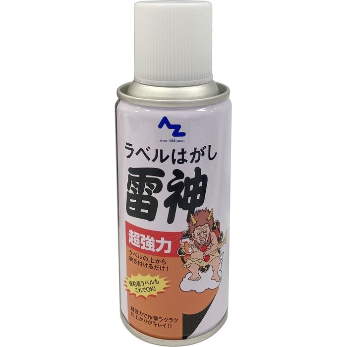 超強力ラベルはがし雷神 180ml