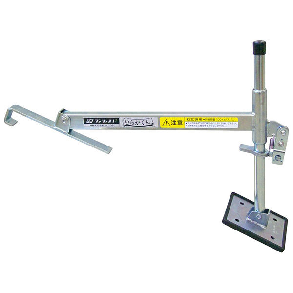 pꂢ炩 2Zbg HL-36