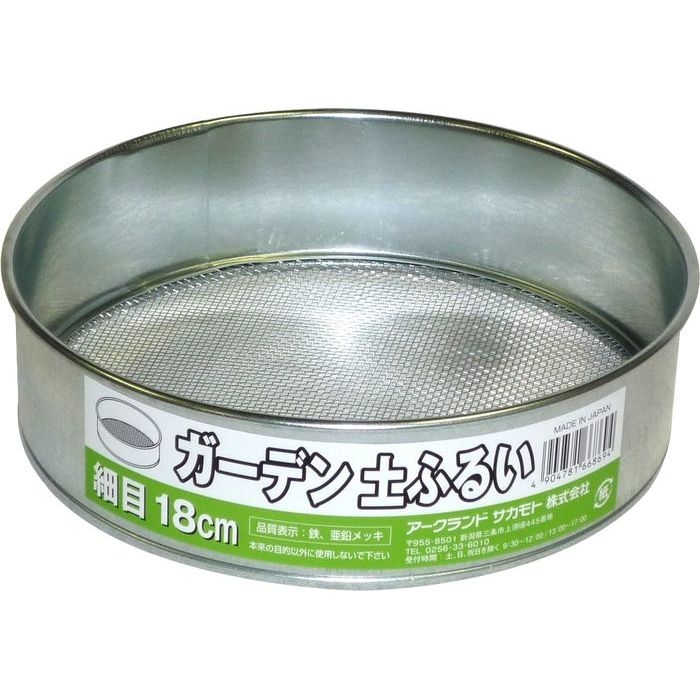 農業資材 ガーデニング用品 土ふるいの人気商品・通販・価格比較