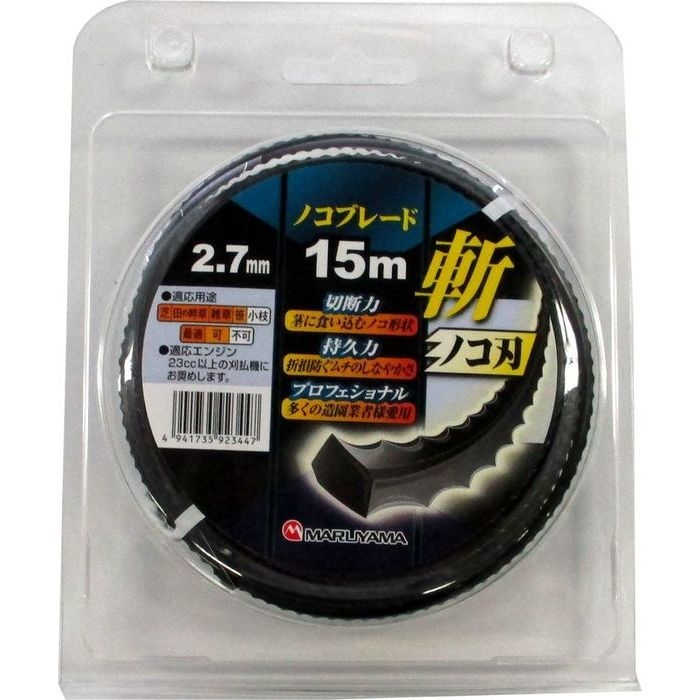 BIGM エンジン刈払機用 ノコブレード 15mx2.7mm