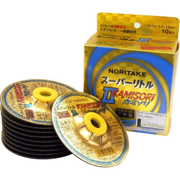 ItZbg^ؒfu X[p[g2 J~\ XeXEʍ|ޗp 10