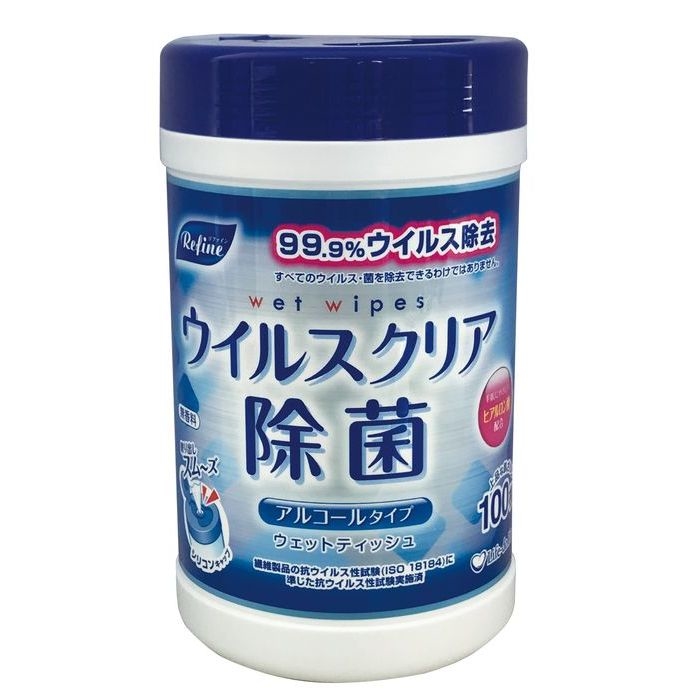 Life-do ���t�@�C�� �E�B���X�N���A �E�F�b�g�{�g��(100��)