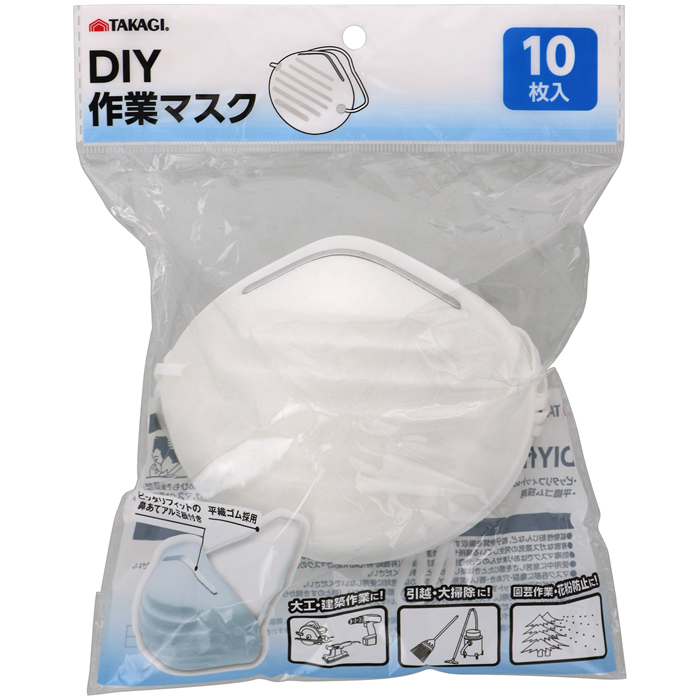 DIY��ƃ}�X�N 10����