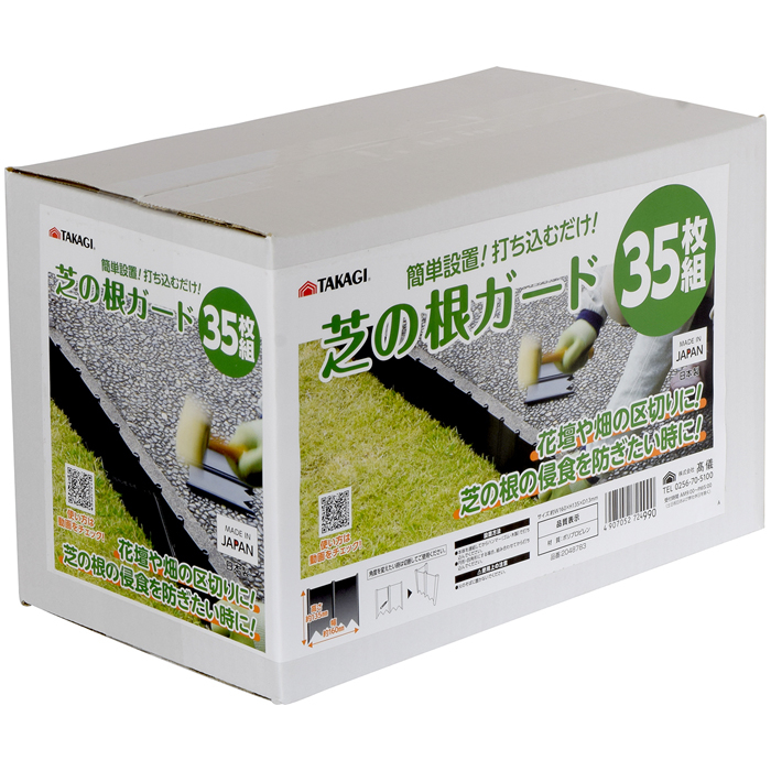 ł̍K[h 35g Ő Ԓd  d؂ Xgbp[ A 