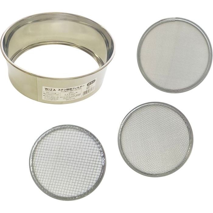 WIZfA tC XeX|tB^[ ֖3 21cm