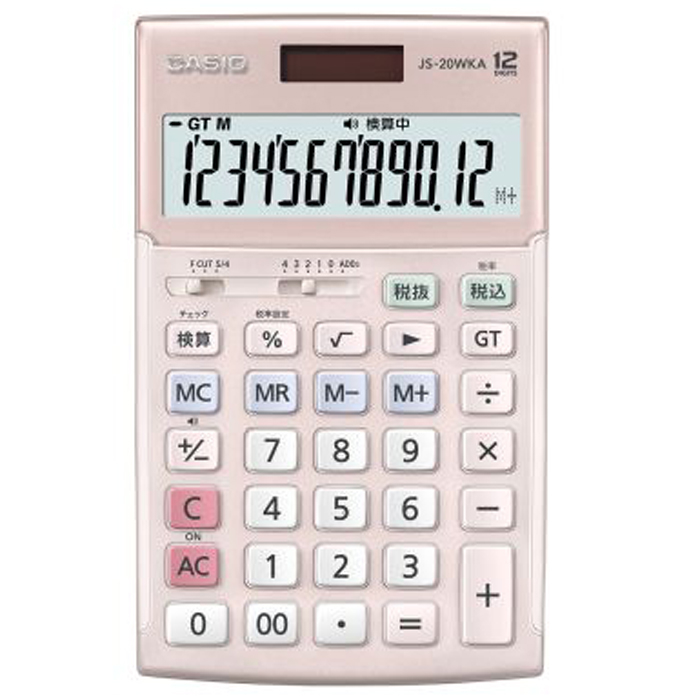 本格実務電卓(検算) 実務電卓 ジャストタイプ ピンク