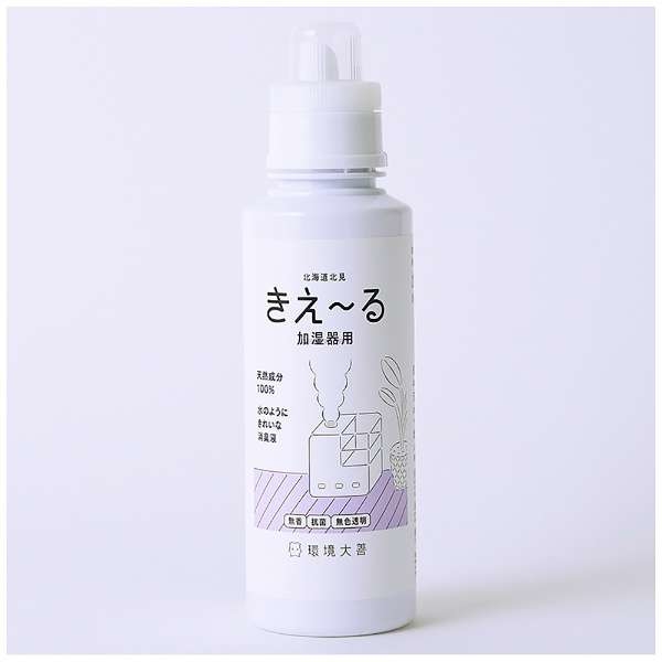 【SALE／102%OFF】 ファクトリーアウトレット その他 環境大善 消臭液きえ～るD 600ml 加湿器用