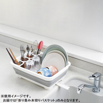 ufCYv܂ݐ؂oXPbg(RpNg^Cv)