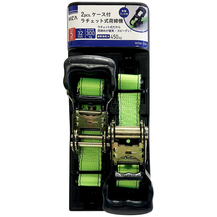 `Fbgג߃xg 32mmx5m 2Zbg P[Xt