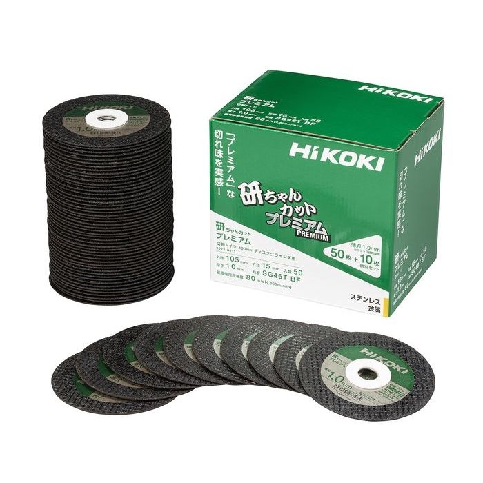 XeX p `ؒfu Z~bNu̗p Jbgv~A 50+10 [KH13]