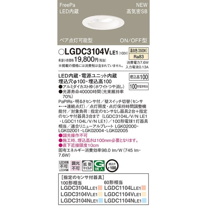 _ECg100`FgU