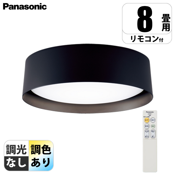 V䒼t^ LED(F`dF) V[OCg RERF `8 ubN