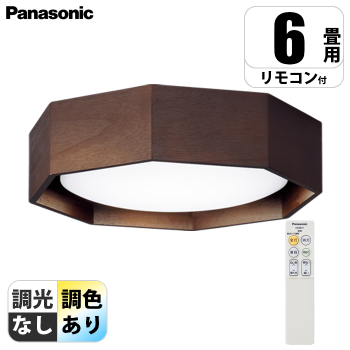 V䒼t^ LED(F`dF) V[OCg RERF `6 EH[ibg